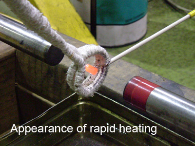 Rapid heating